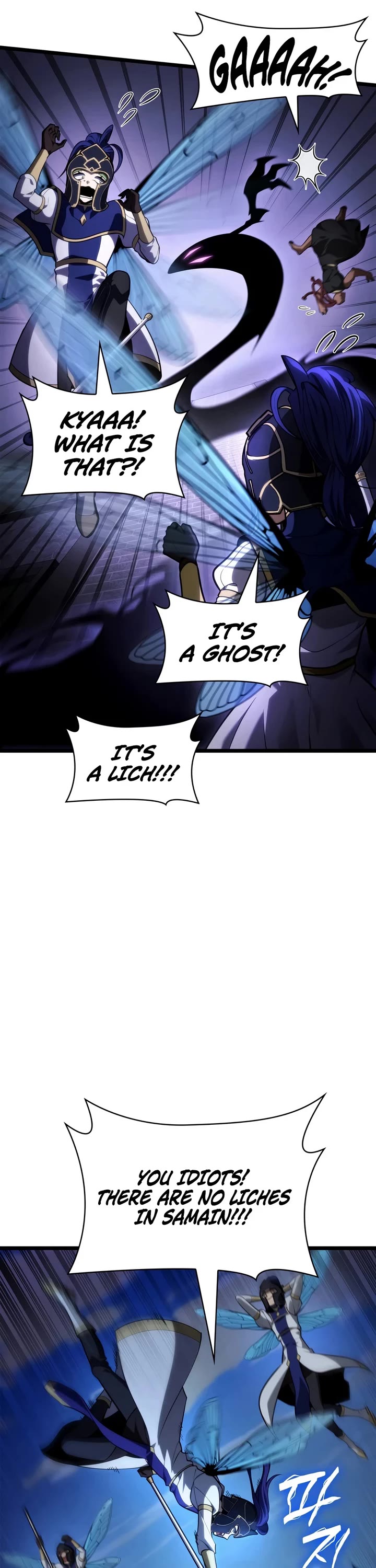 Infinite Mage chapter 170 page 16