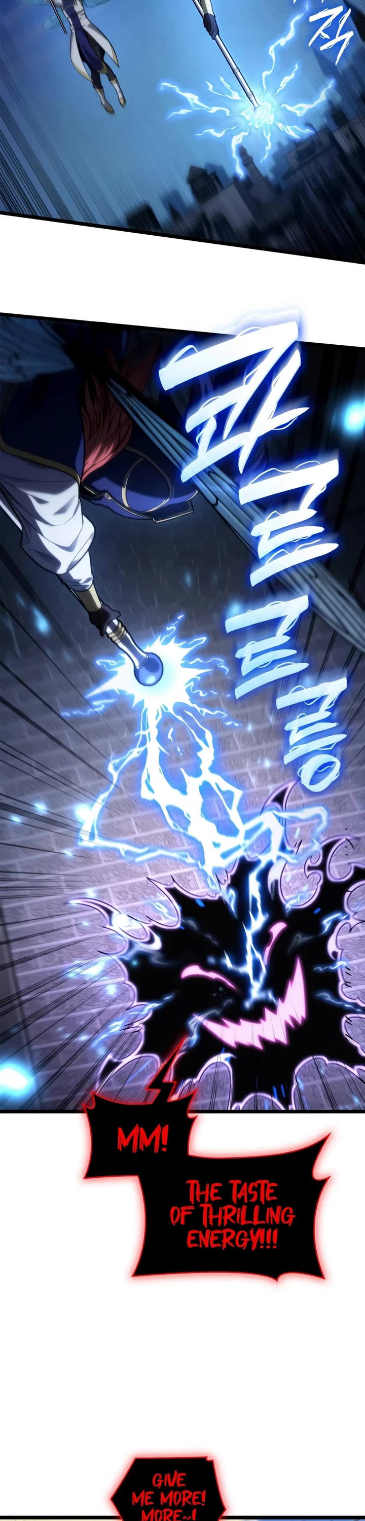 Infinite Mage chapter 170 page 17