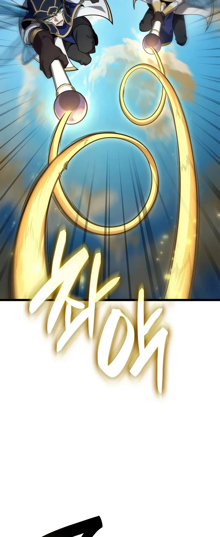 Infinite Mage chapter 170 page 29