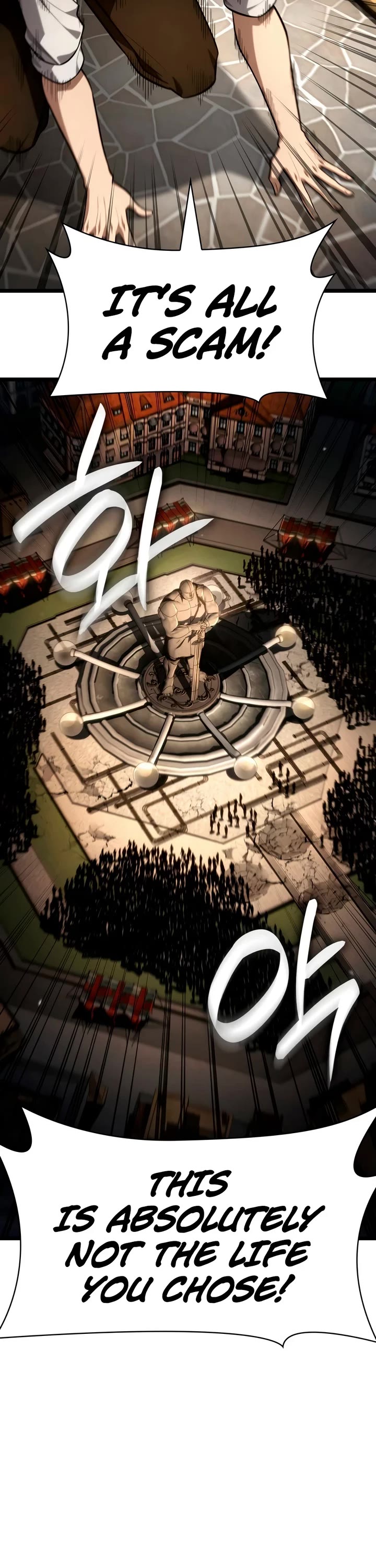 Infinite Mage chapter 171 page 37