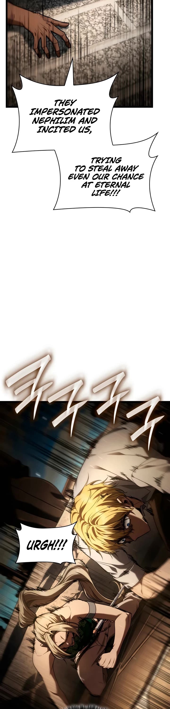 Infinite Mage chapter 171 page 8