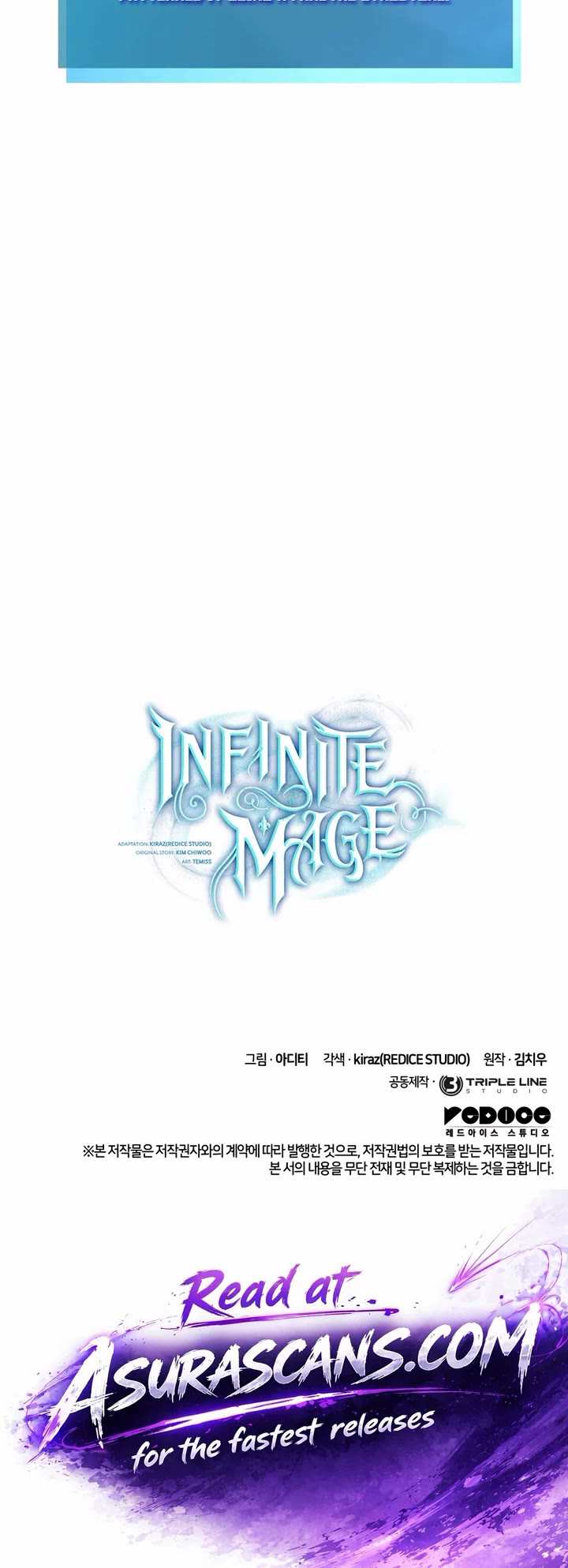 Infinite Mage chapter 174 page 57