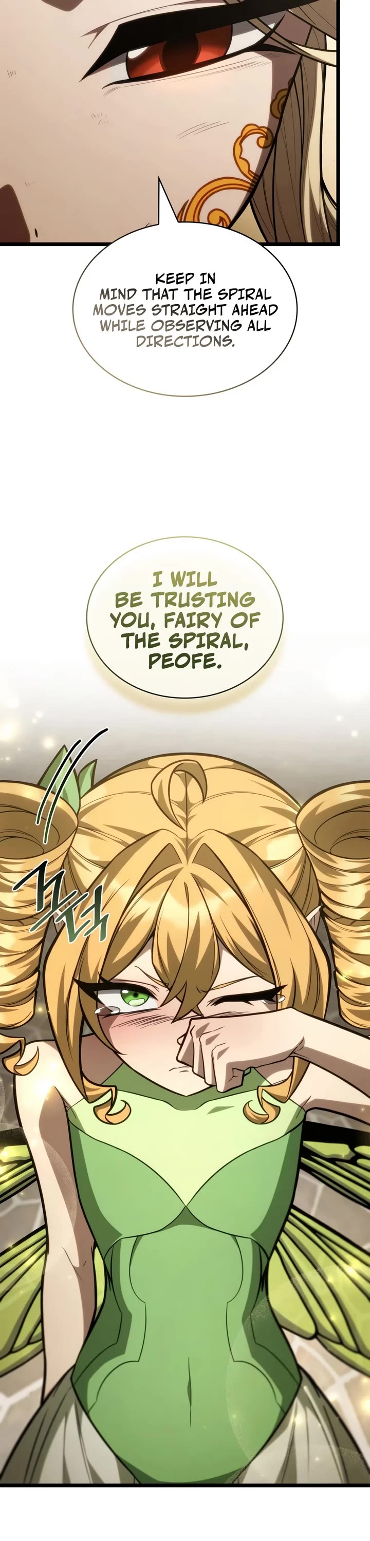 Infinite Mage chapter 175 page 17