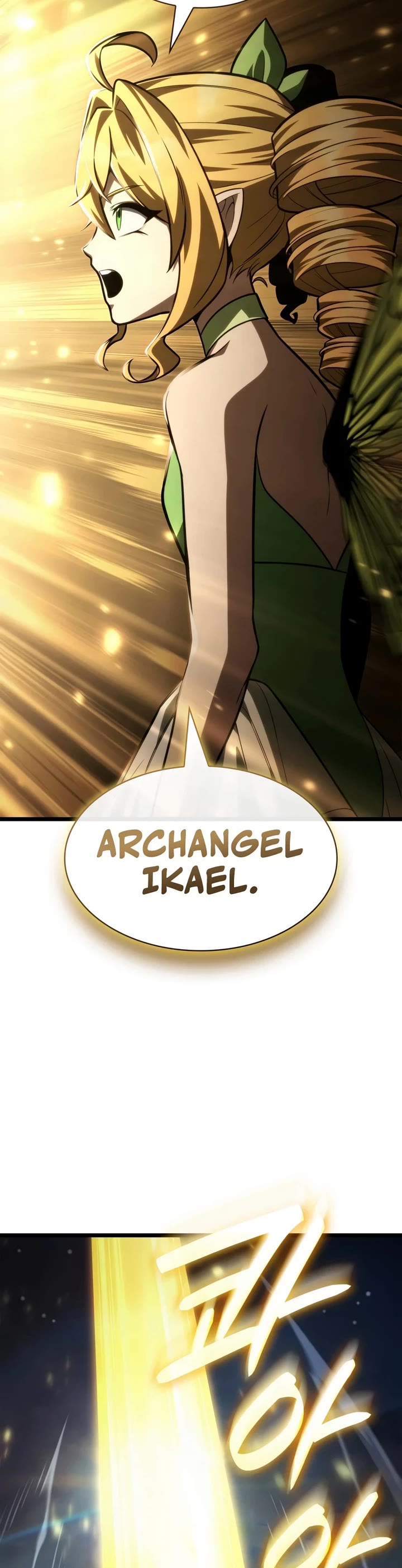 Infinite Mage chapter 175 page 25