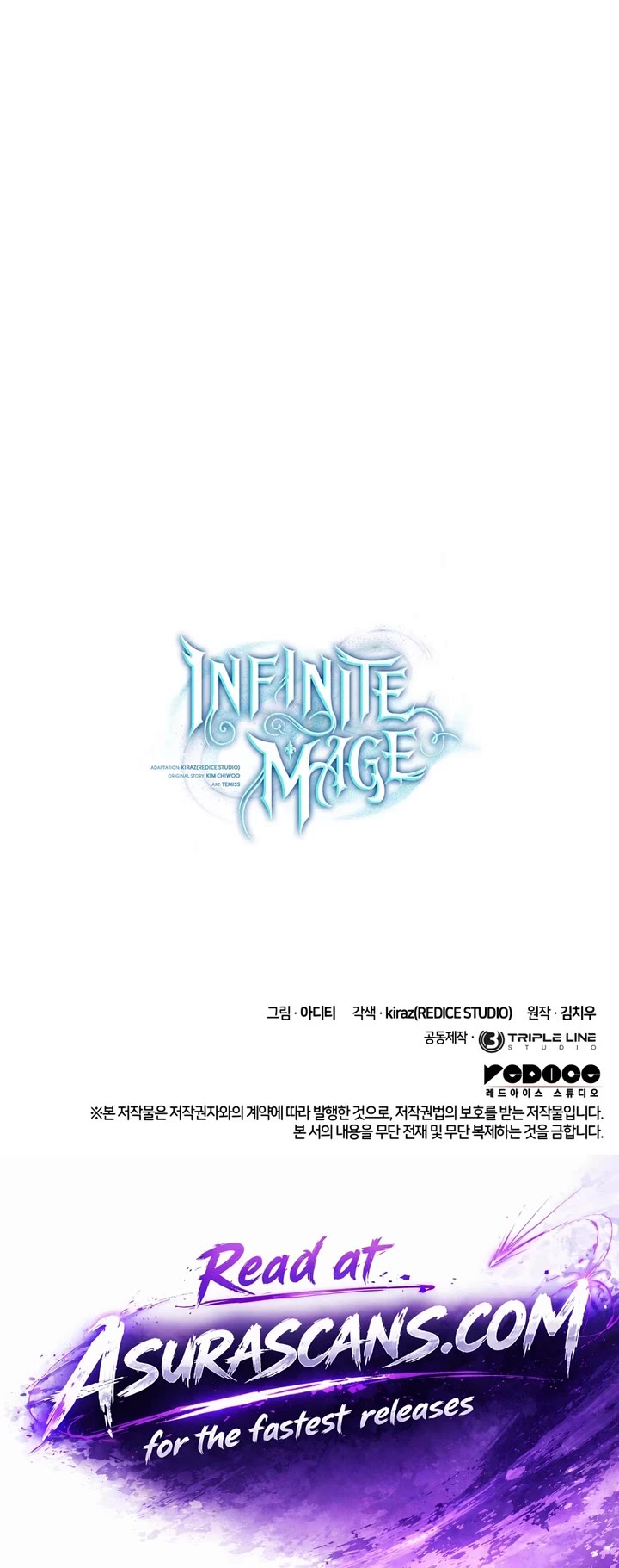 Infinite Mage chapter 175 page 57