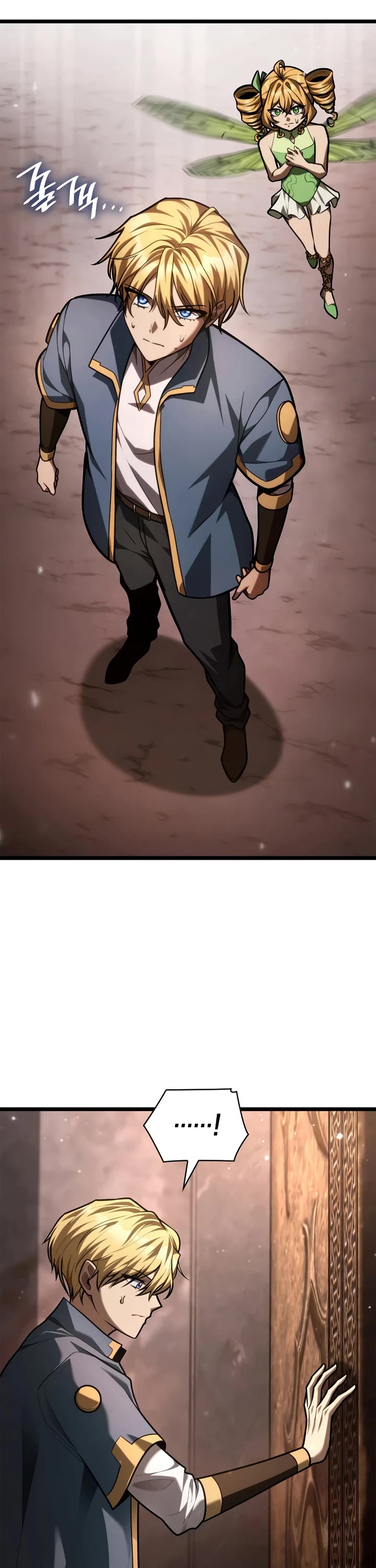 Infinite Mage chapter 176 page 30