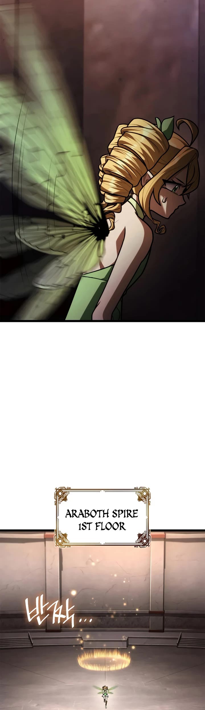 Infinite Mage chapter 176 page 36