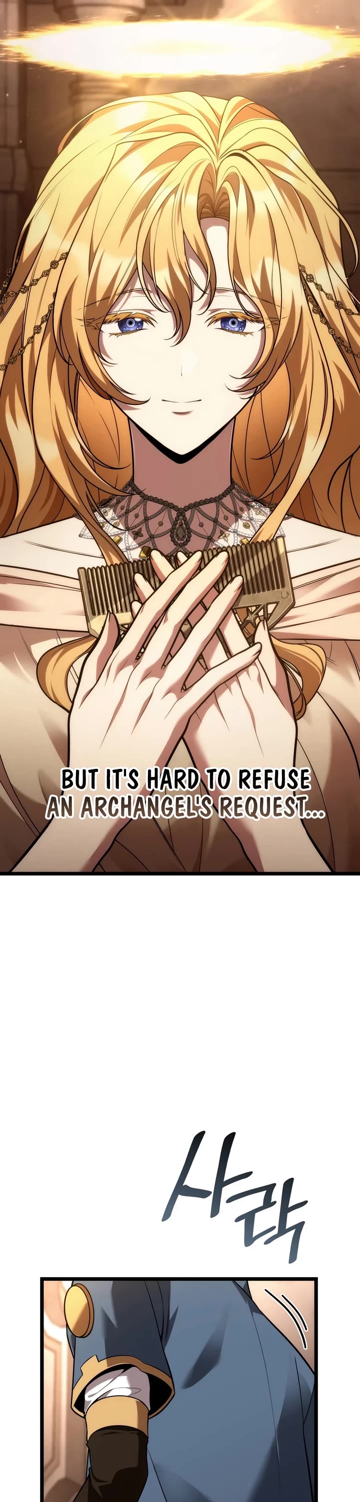 Infinite Mage chapter 177 page 41