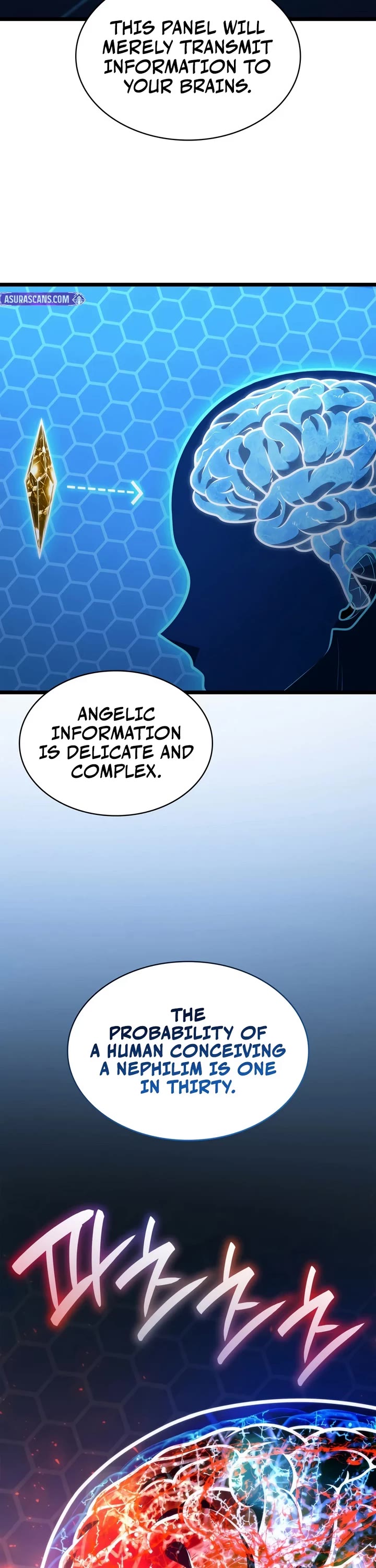 Infinite Mage chapter 178 page 11