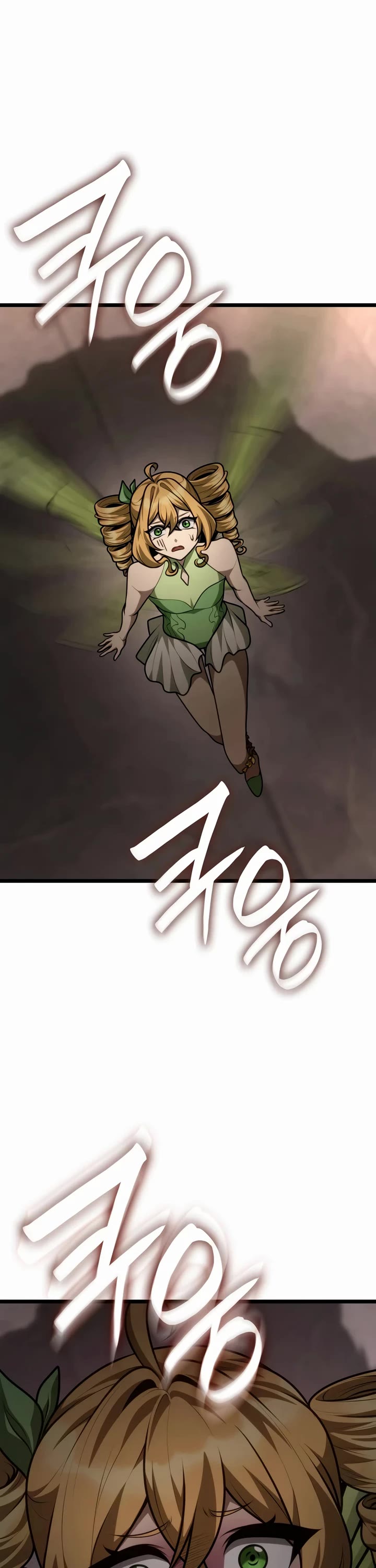 Infinite Mage chapter 178 page 27