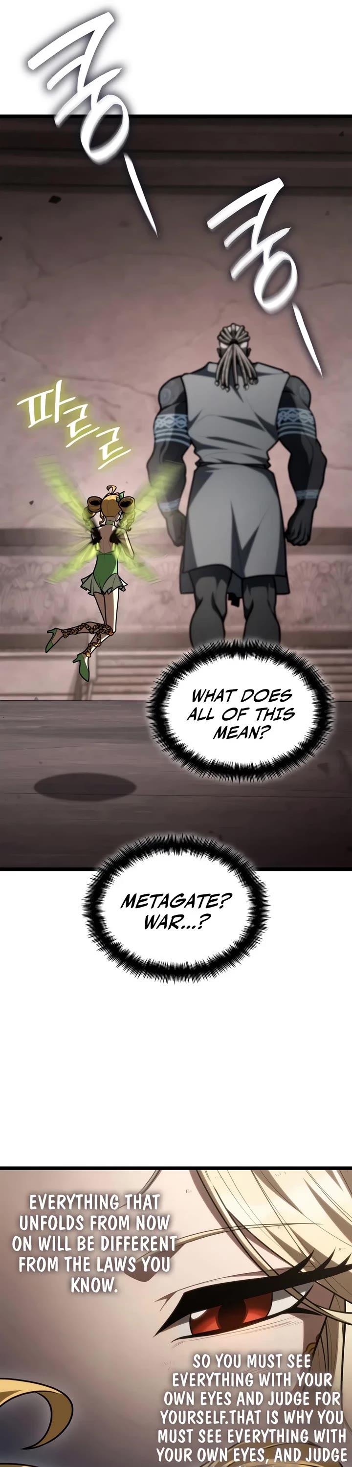 Infinite Mage chapter 178 page 42