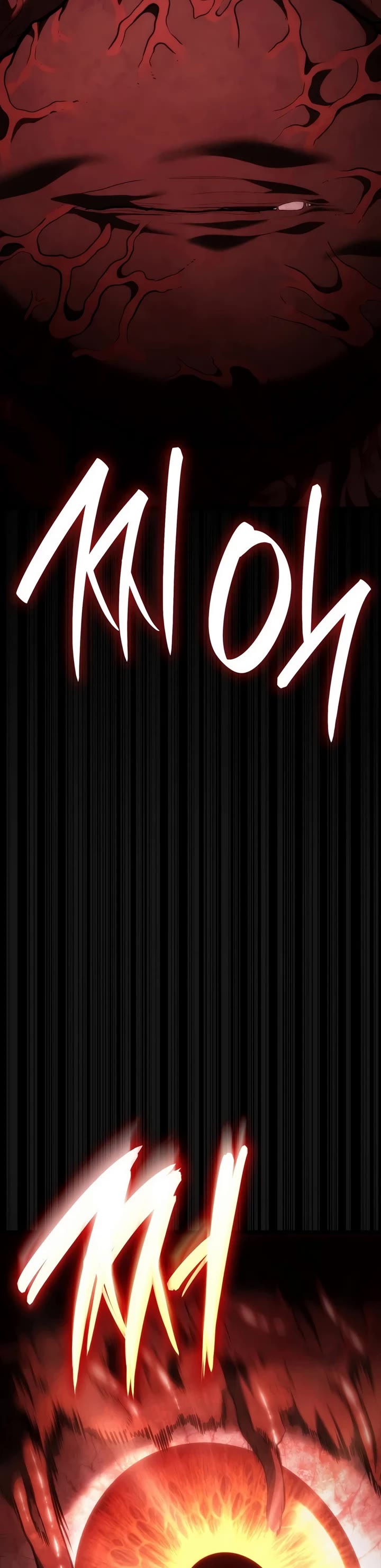 Infinite Mage chapter 178 page 55