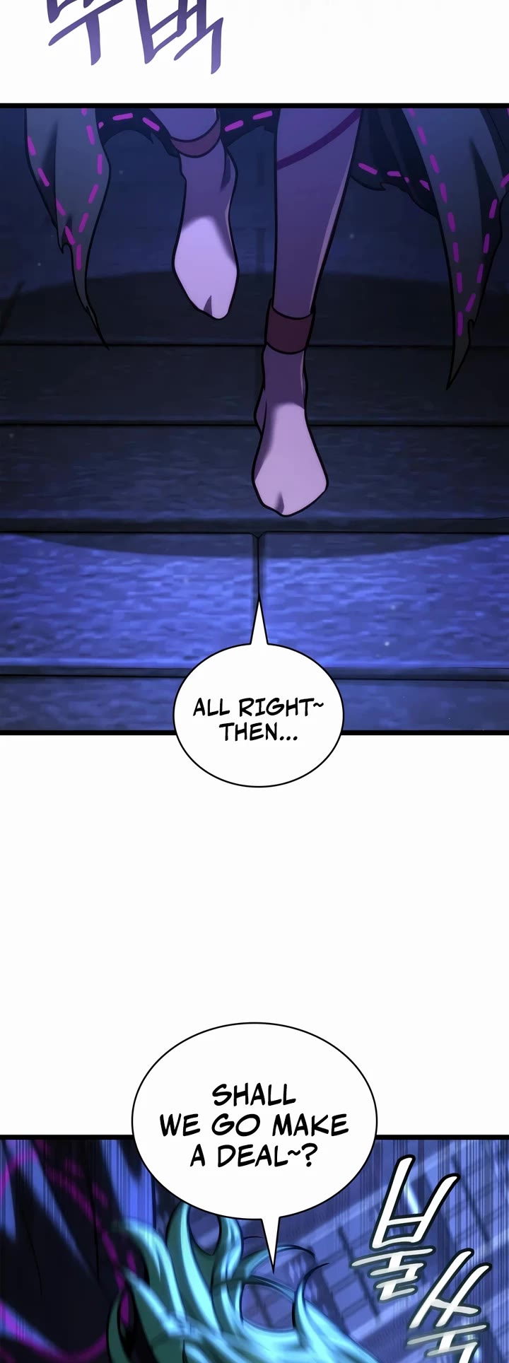 Infinite Mage chapter 179 page 54