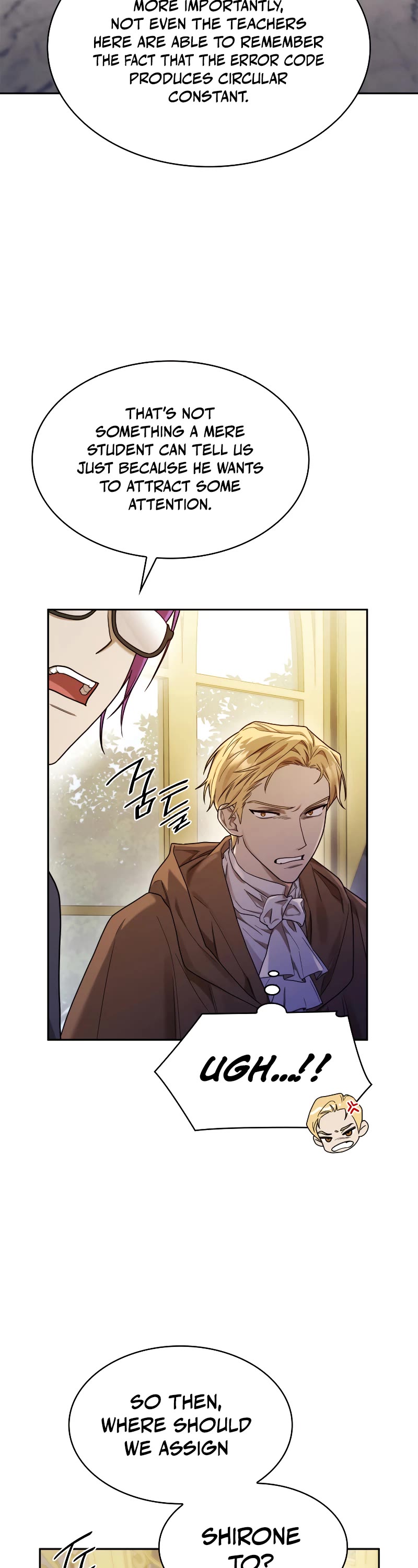 Infinite Mage chapter 18 page 17