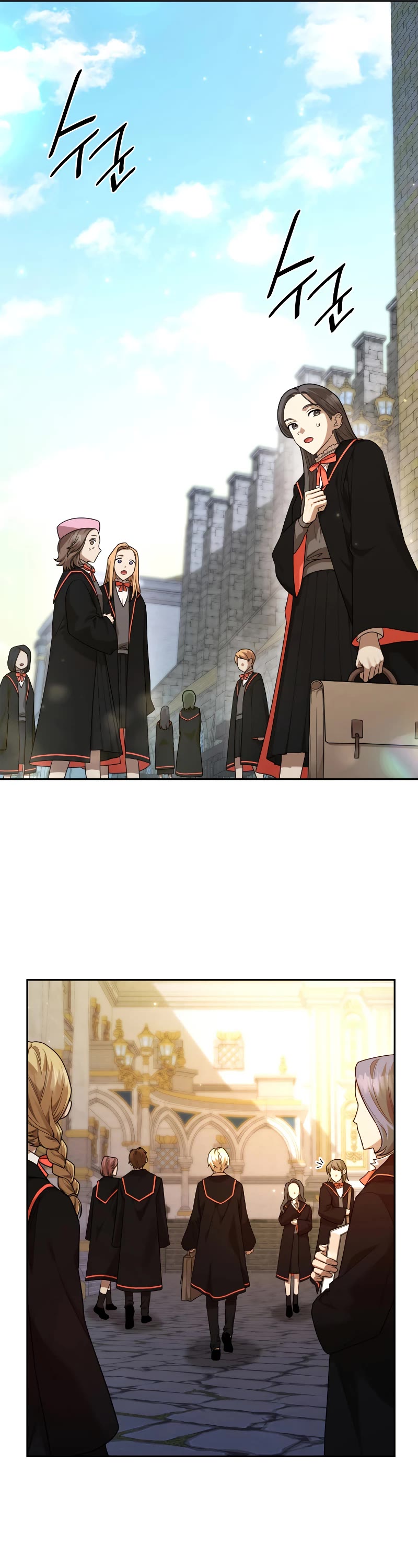 Infinite Mage chapter 18 page 32