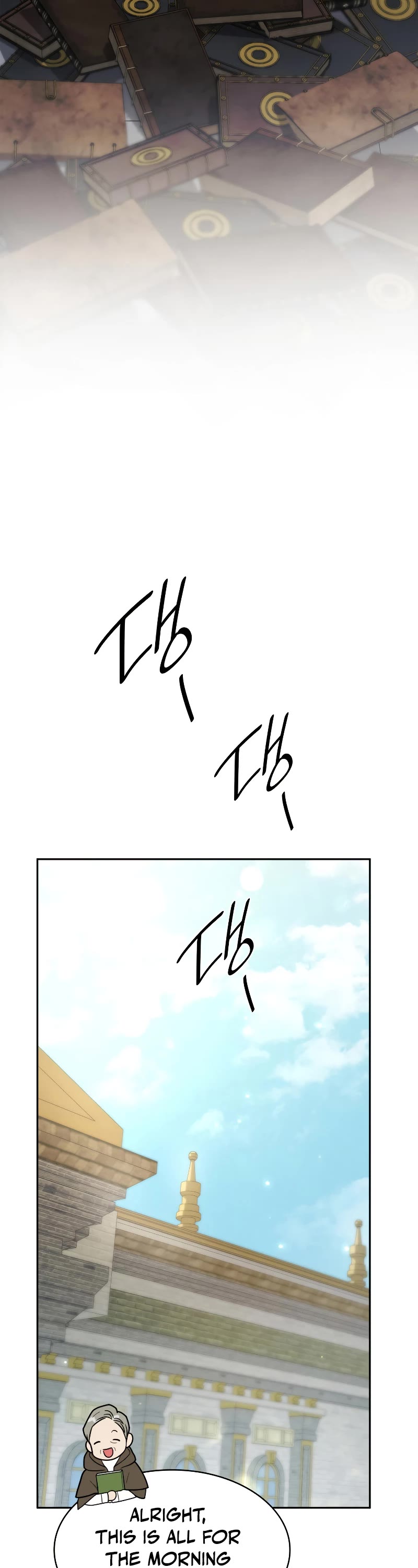 Infinite Mage chapter 18 page 41