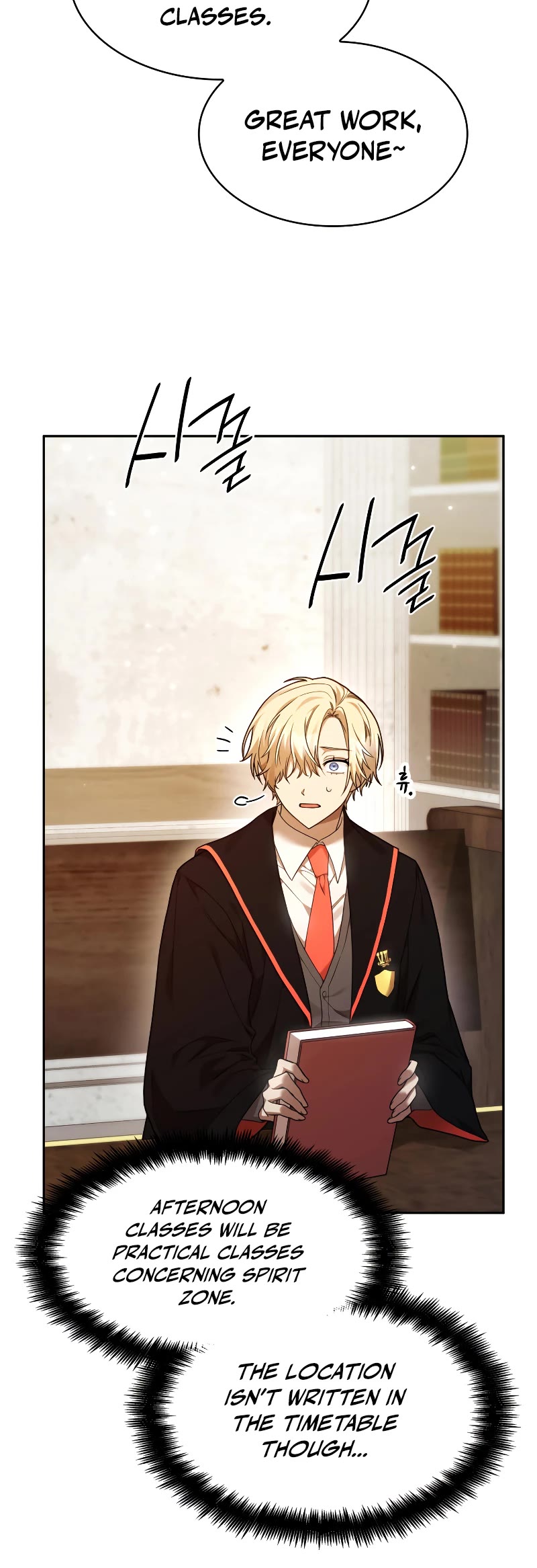 Infinite Mage chapter 18 page 42