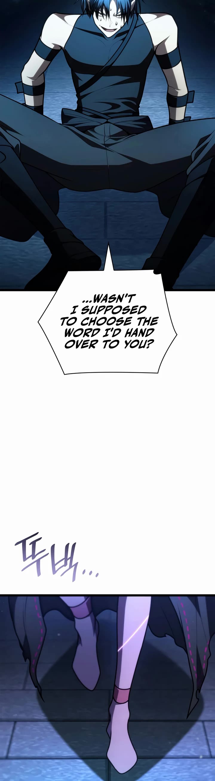 Infinite Mage chapter 180 page 43