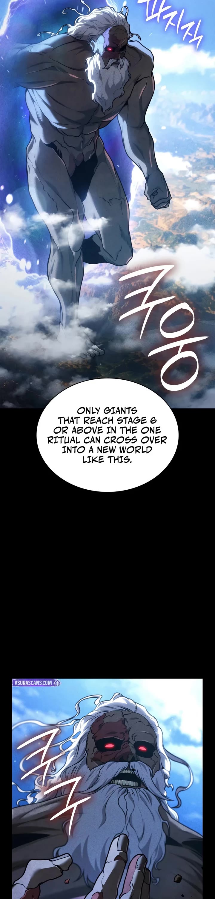 Infinite Mage chapter 181 page 39