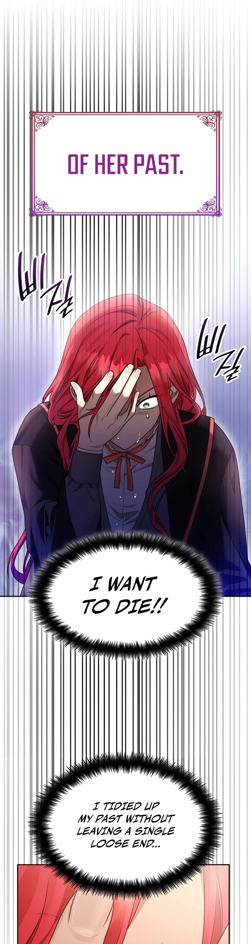 Infinite Mage chapter 19 page 16