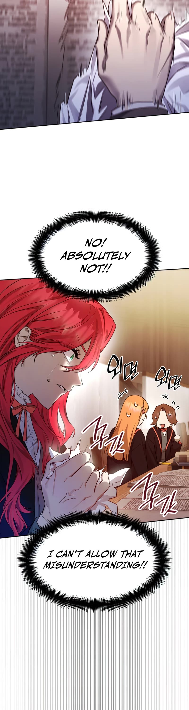 Infinite Mage chapter 19 page 22