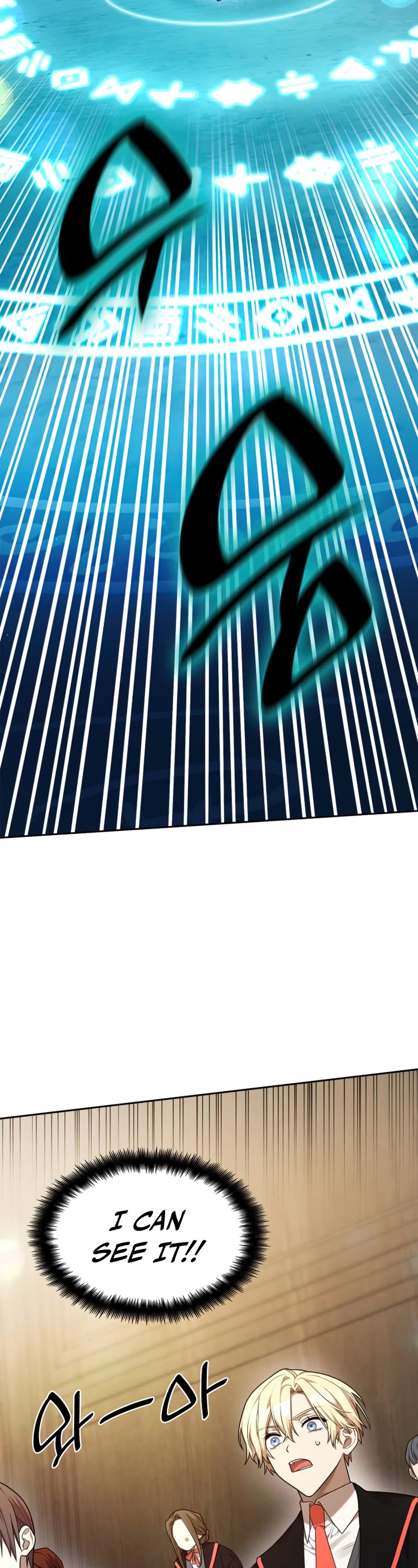 Infinite Mage chapter 19 page 27