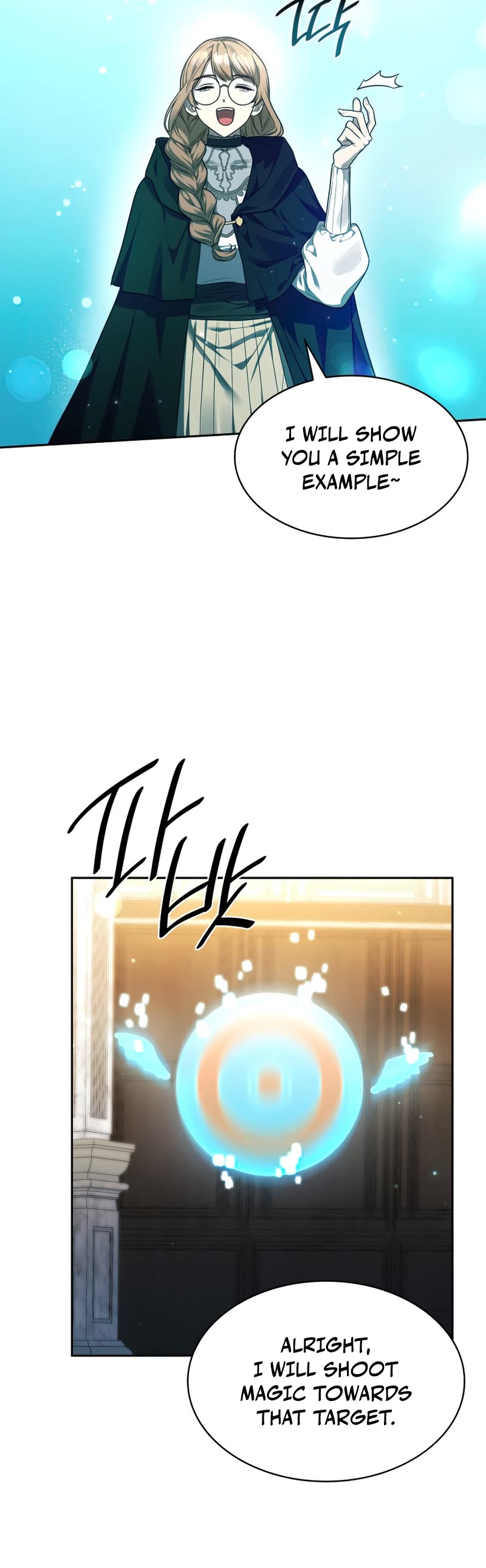 Infinite Mage chapter 19 page 29