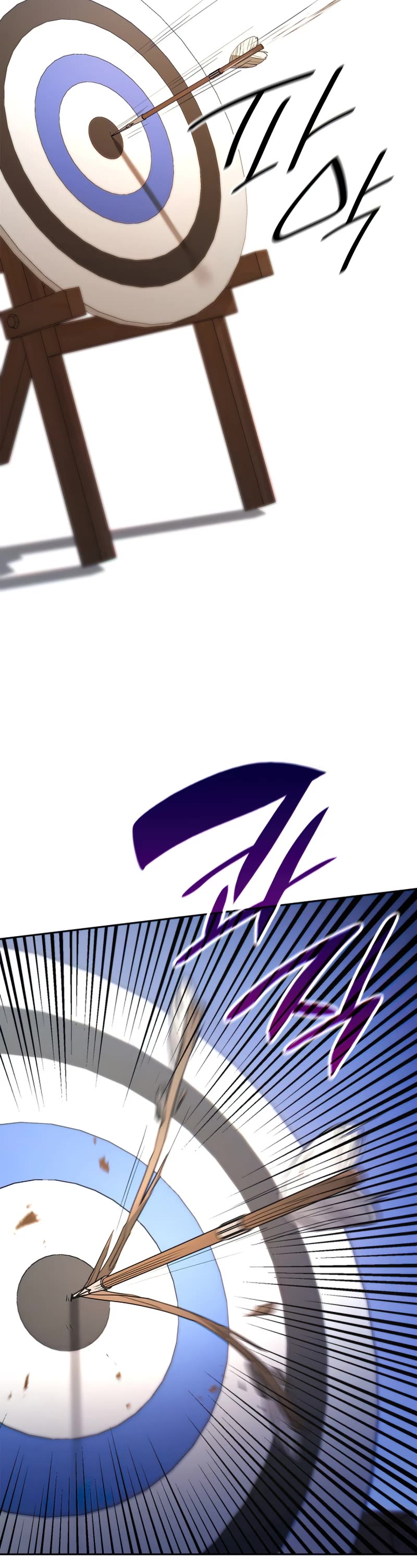 Infinite Mage chapter 19 page 3