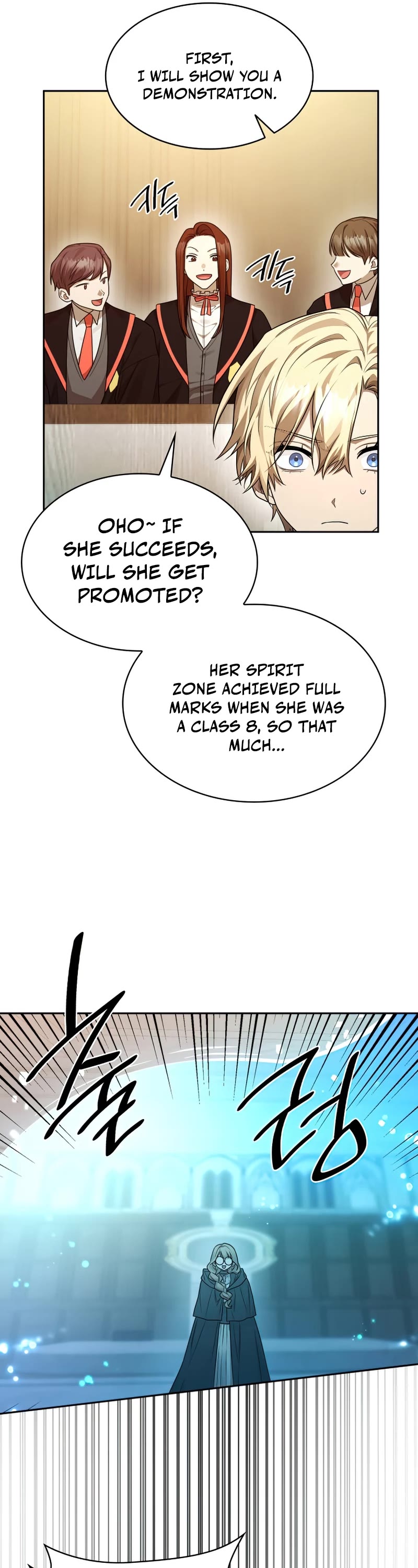 Infinite Mage chapter 19 page 46