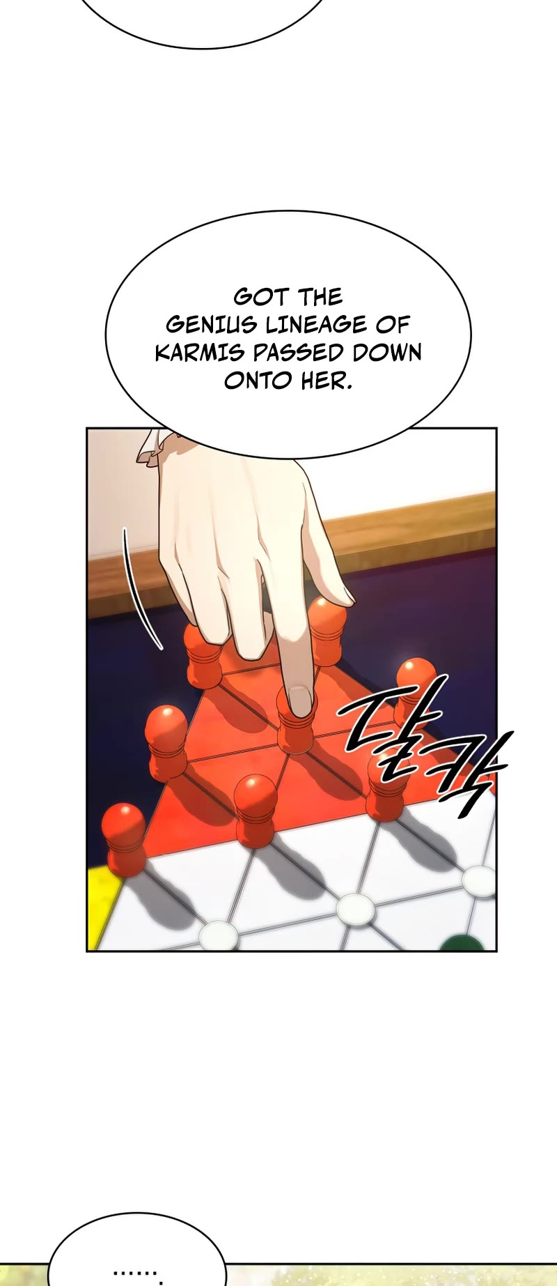 Infinite Mage chapter 19 page 5