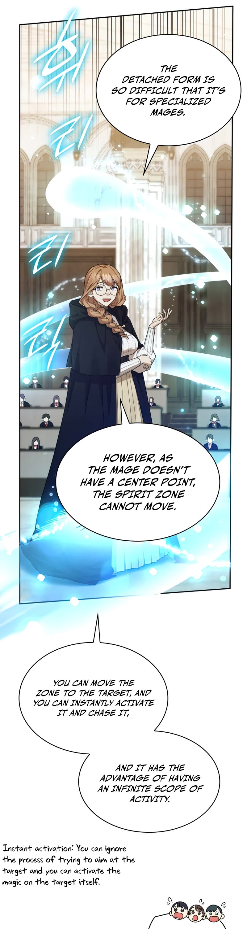 Infinite Mage chapter 19 page 51