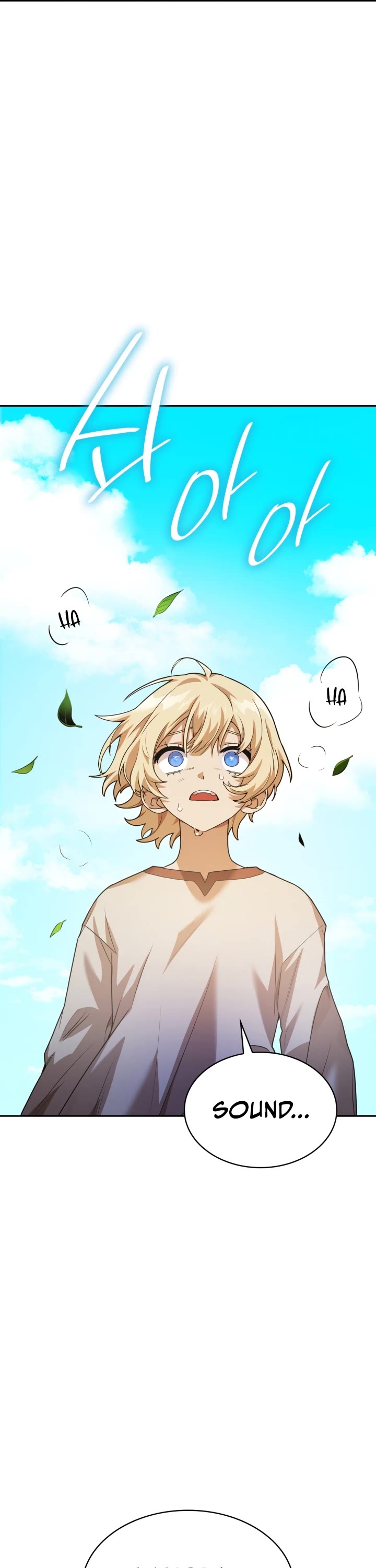 Infinite Mage chapter 2 page 46