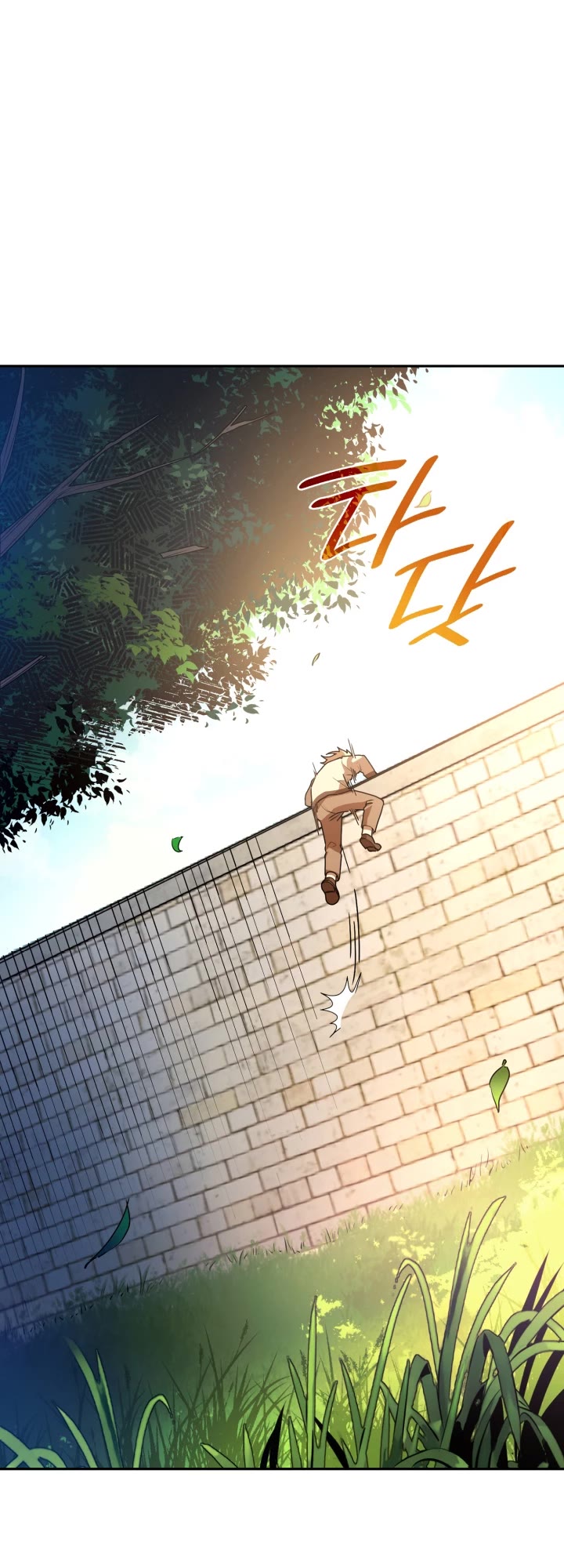 Infinite Mage chapter 2 page 52