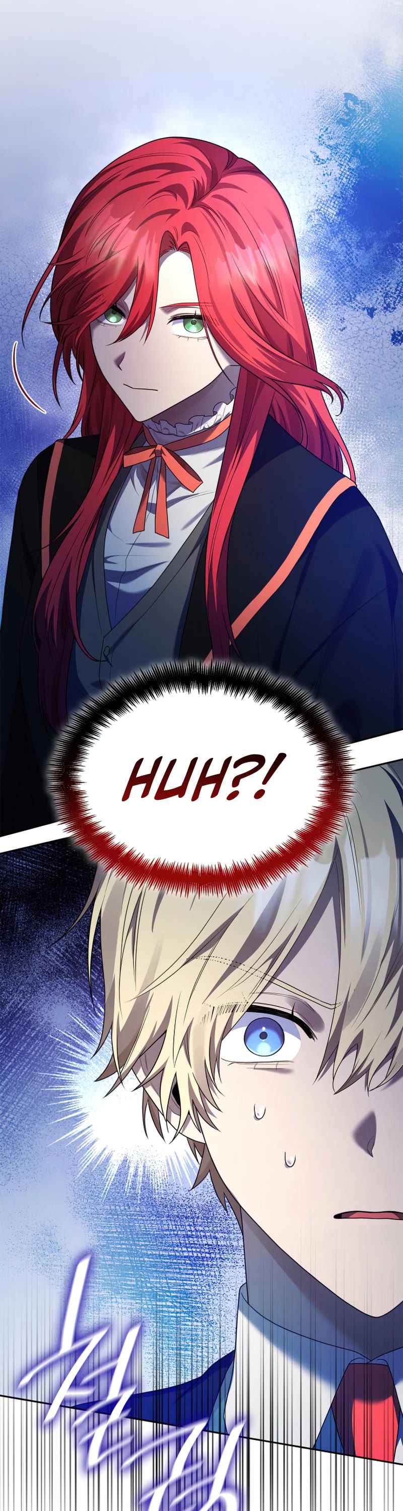 Infinite Mage chapter 20 page 17