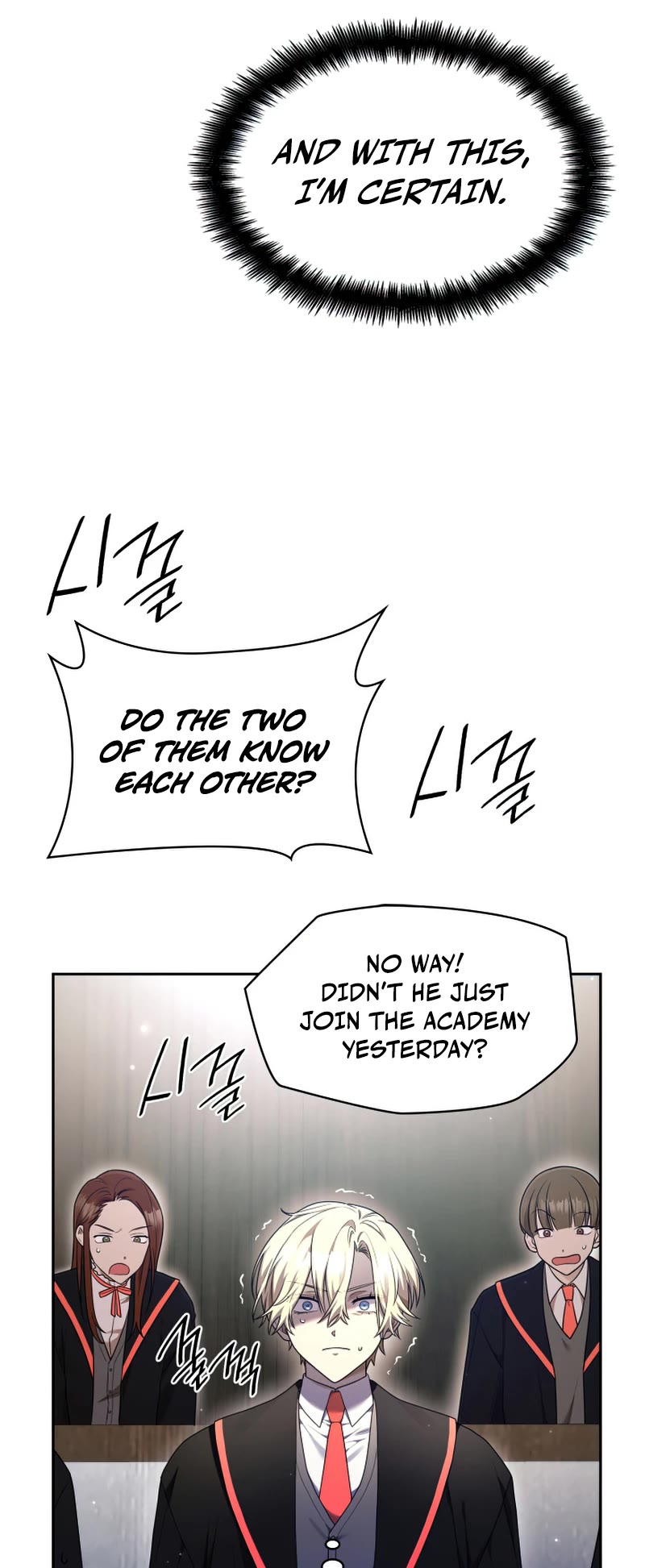 Infinite Mage chapter 20 page 20