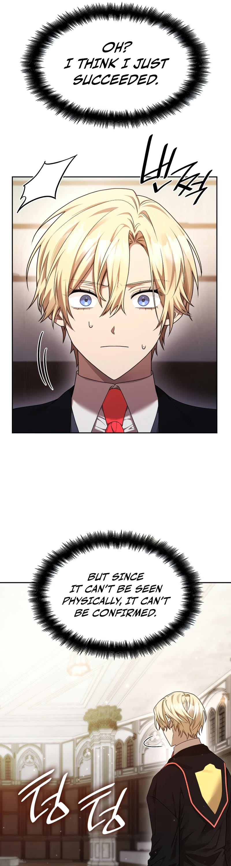 Infinite Mage chapter 20 page 27