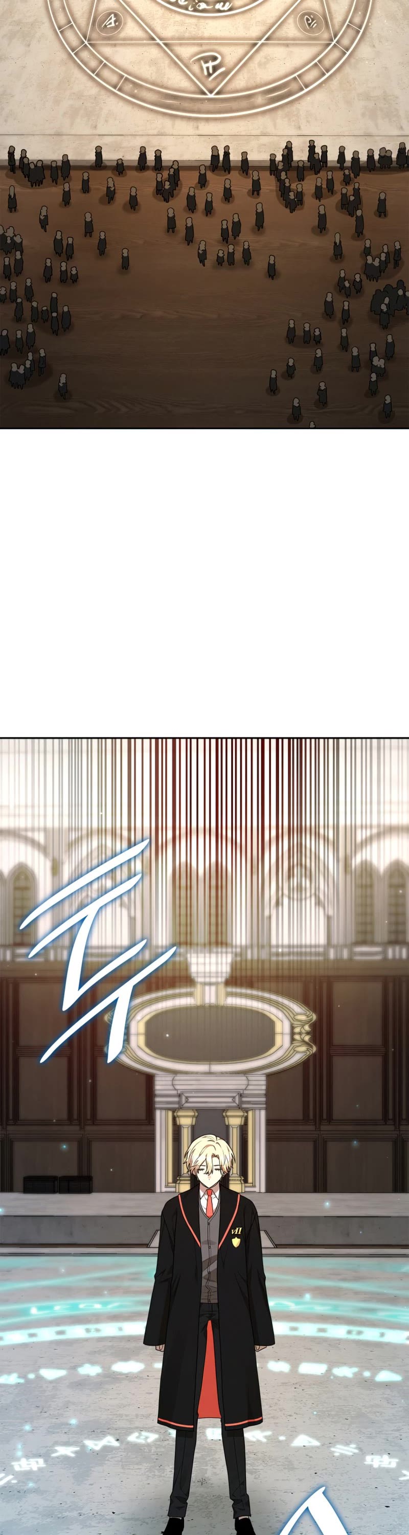 Infinite Mage chapter 20 page 33