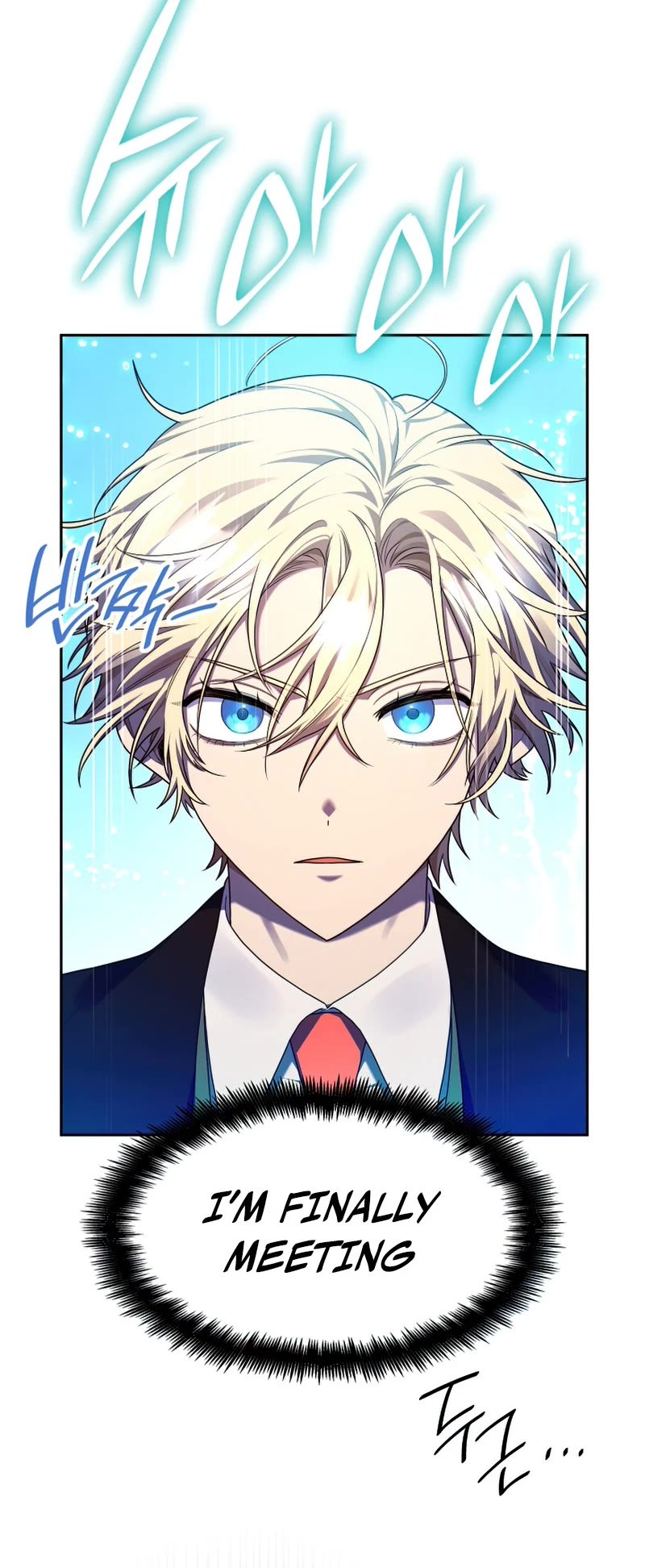 Infinite Mage chapter 20 page 35