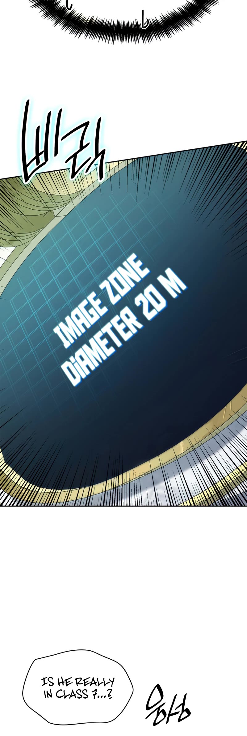 Infinite Mage chapter 20 page 40