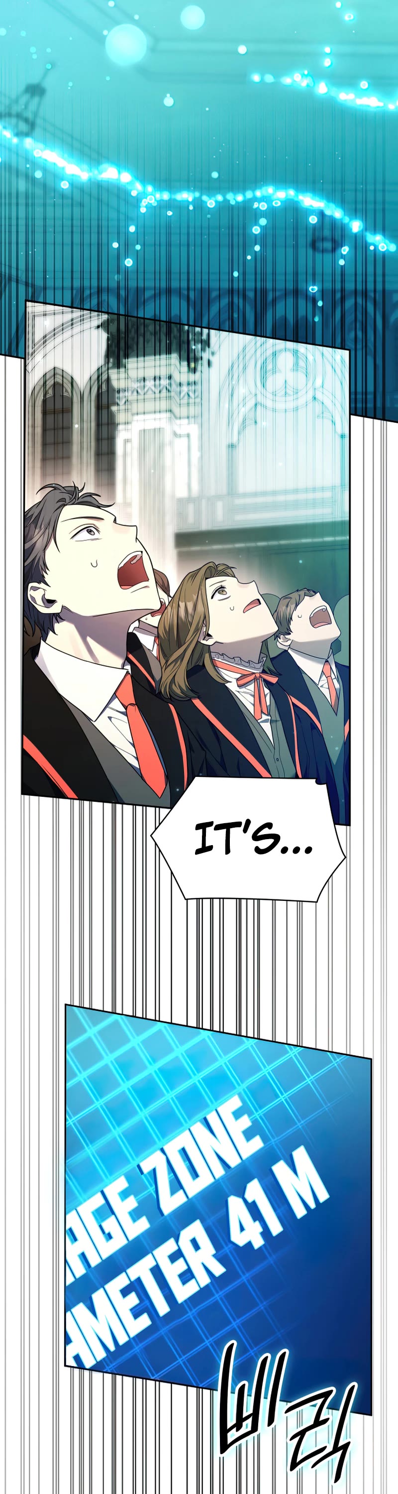 Infinite Mage chapter 20 page 54