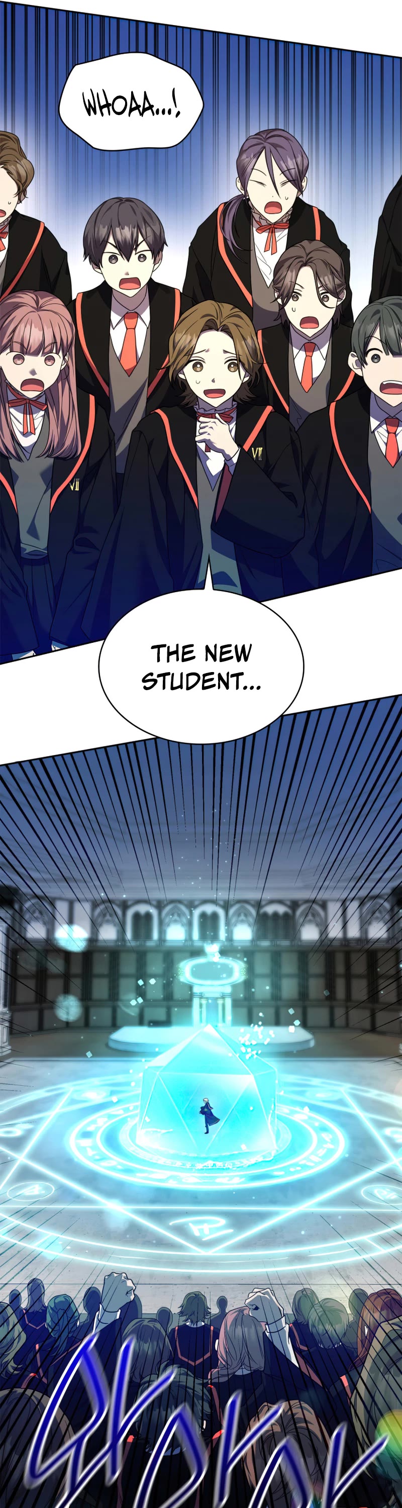 Infinite Mage chapter 20 page 59