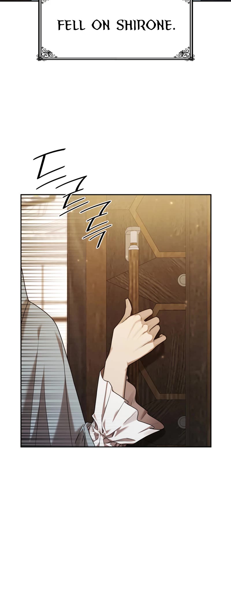 Infinite Mage chapter 21 page 16