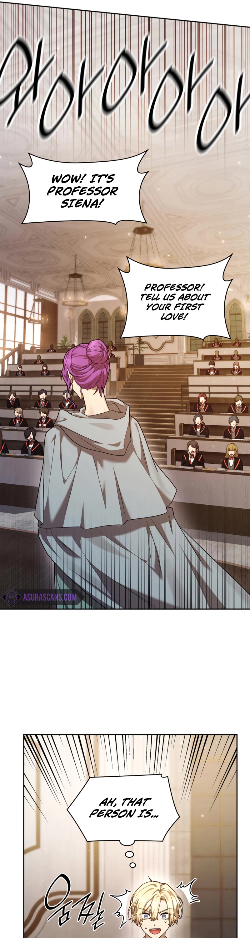 Infinite Mage chapter 21 page 17