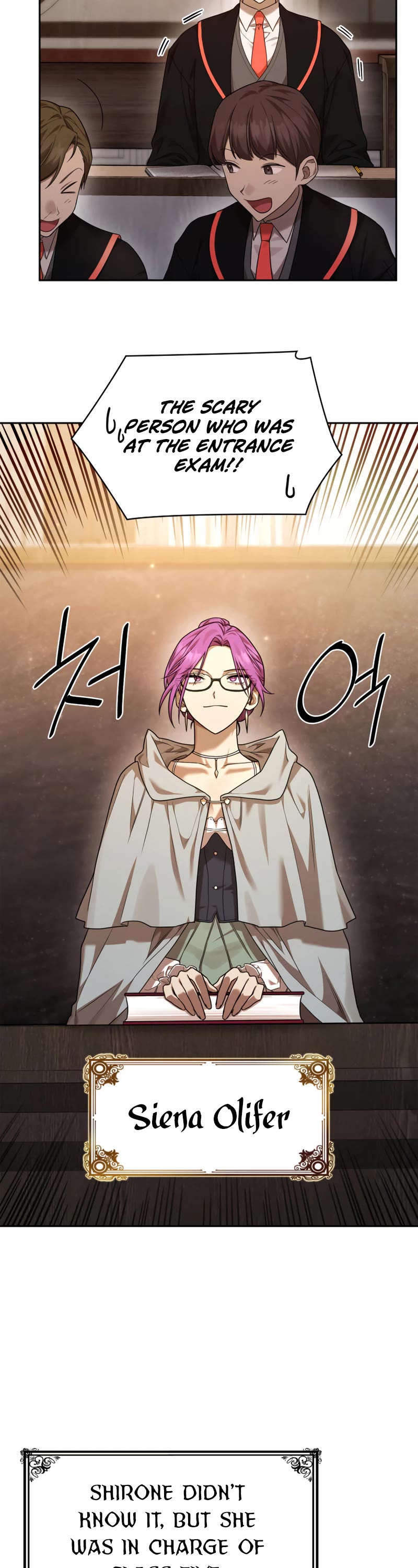 Infinite Mage chapter 21 page 18