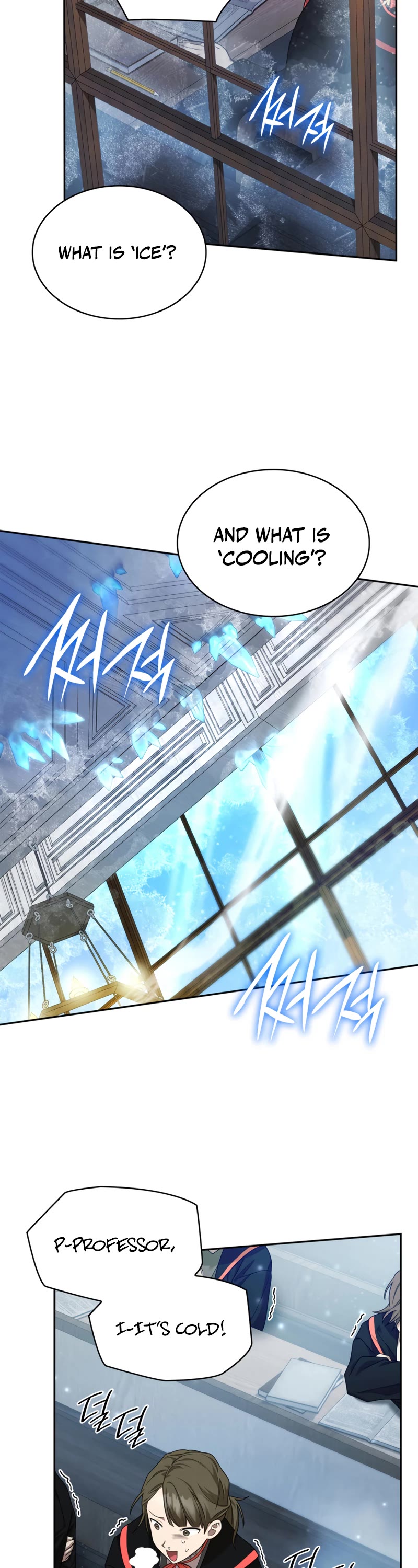 Infinite Mage chapter 21 page 24