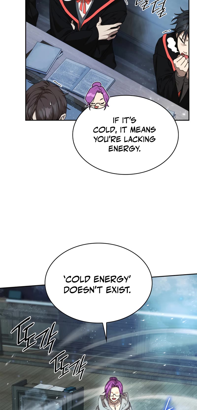 Infinite Mage chapter 21 page 25