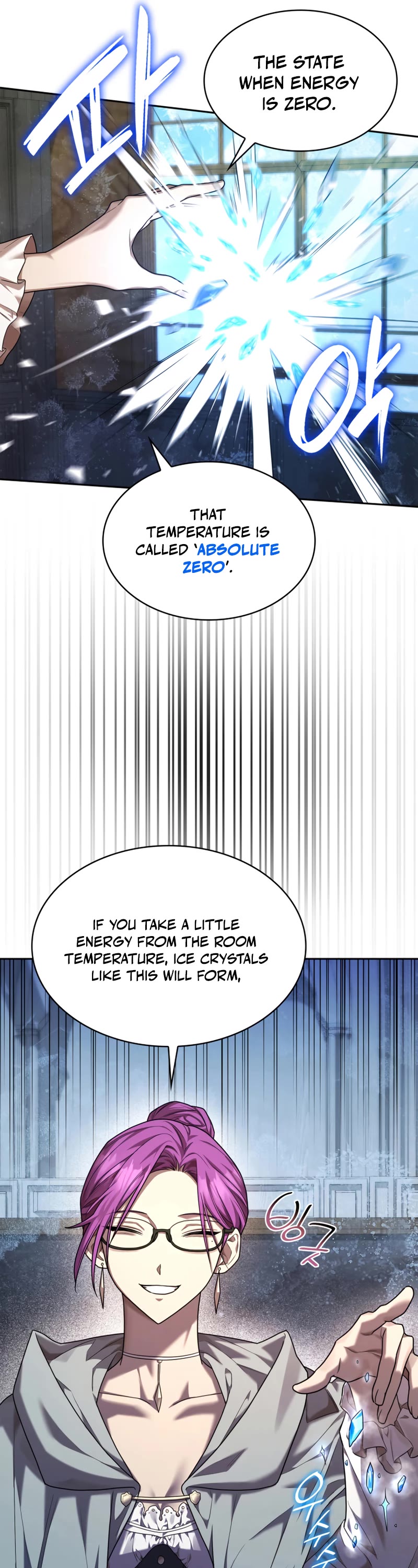 Infinite Mage chapter 21 page 27