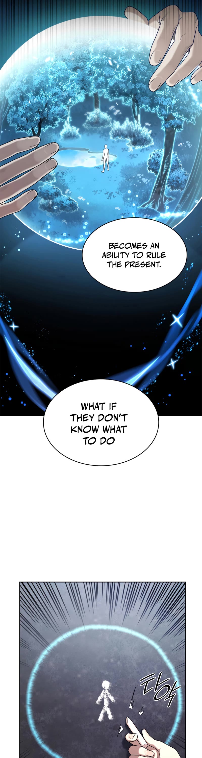 Infinite Mage chapter 21 page 32