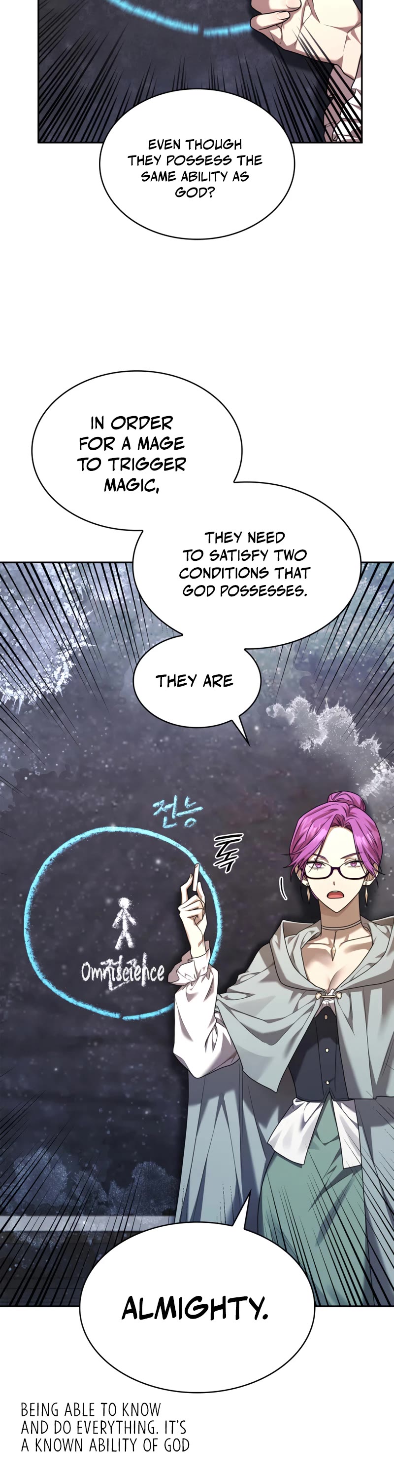 Infinite Mage chapter 21 page 33