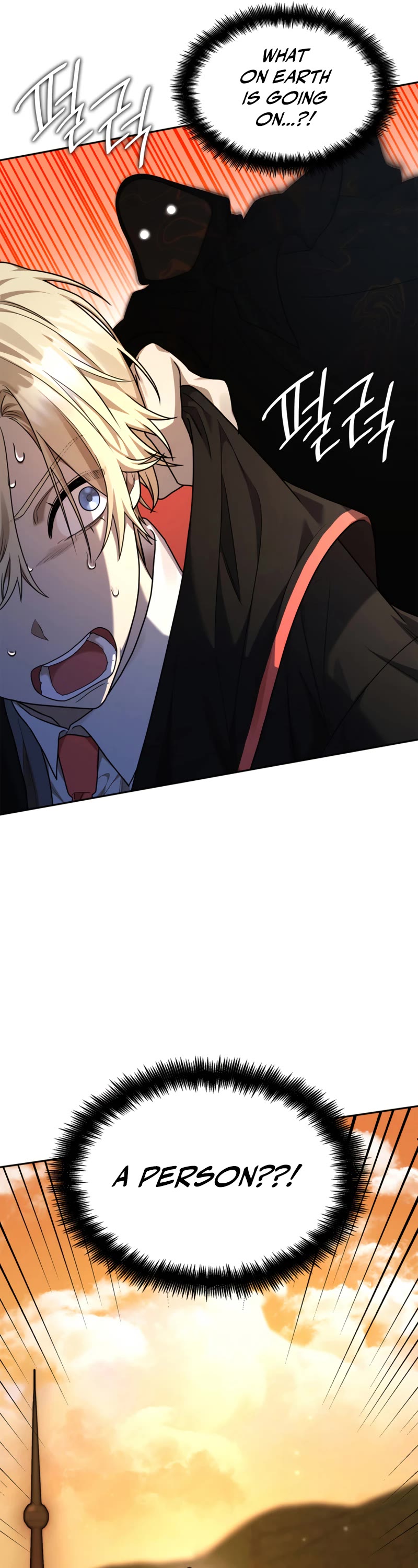 Infinite Mage chapter 21 page 47